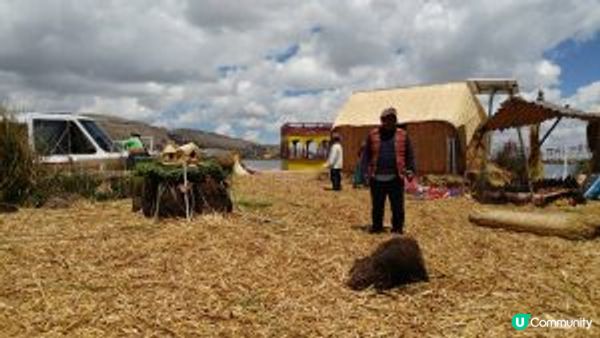 中南美94天7國生存記-秘魯(上)