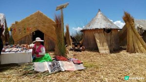 中南美94天7國生存記-秘魯(上)