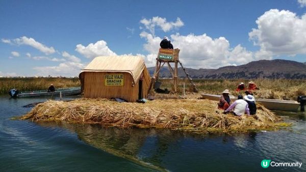 中南美94天7國生存記-秘魯(上)