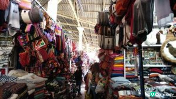 中南美94天7國生存記-秘魯(上)