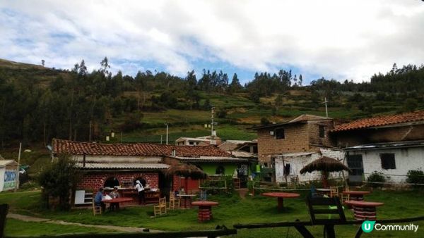 中南美94天7國生存記- 秘魯(下)