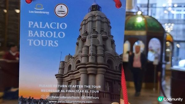 流浪中南美：阿根廷首都布誼諾斯艾利斯景點，旅遊資訊分享