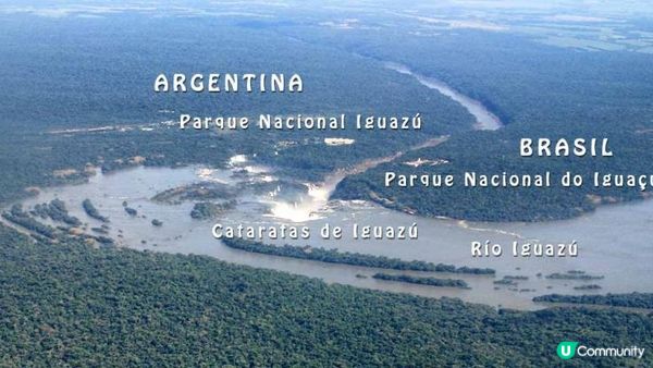 流浪中南美--在阿根廷與巴西看伊瓜蘇大瀑布