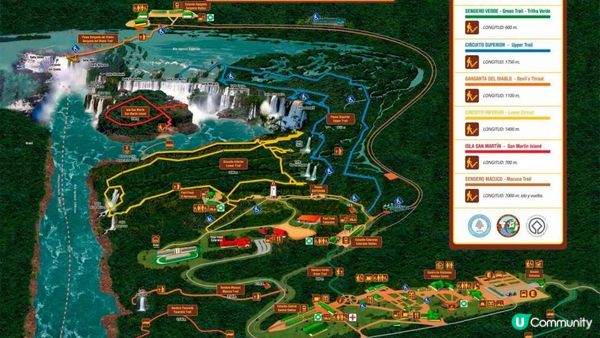 流浪中南美--在阿根廷與巴西看伊瓜蘇大瀑布