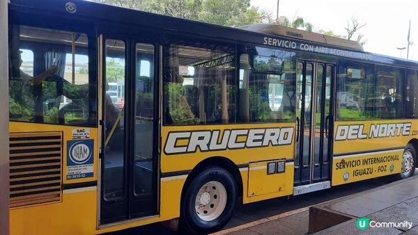 流浪中南美--在阿根廷與巴西看伊瓜蘇大瀑布