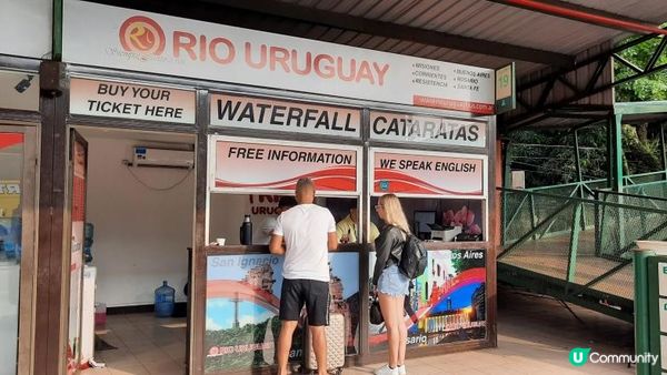 流浪中南美--在阿根廷與巴西看伊瓜蘇大瀑布