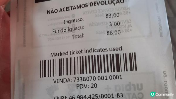 流浪中南美--在阿根廷與巴西看伊瓜蘇大瀑布