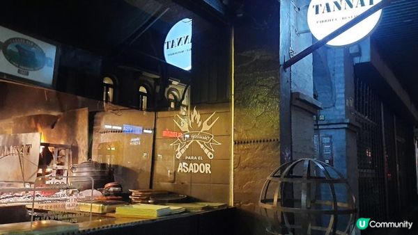 流浪中南美： 快閃烏拉圭與巴拉圭