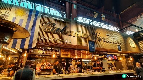 流浪中南美： 快閃烏拉圭與巴拉圭