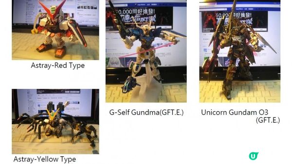 2016 模型作品回顧