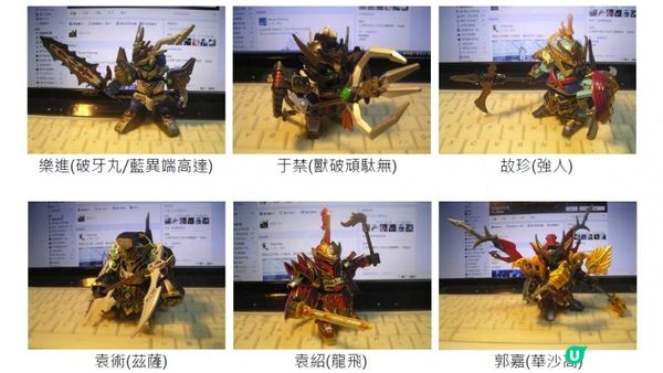 2016 模型作品回顧