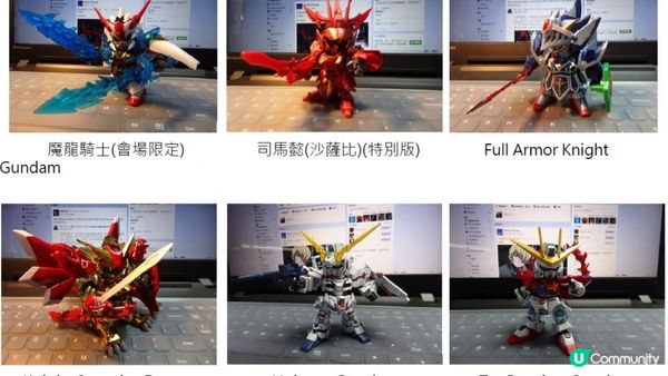 2016 模型作品回顧