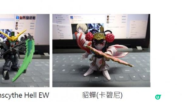 2016 模型作品回顧