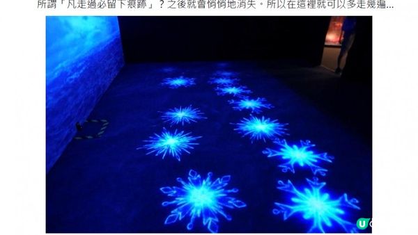 拾陸重臨@微笑暹羅(一-二)-迪士尼100村