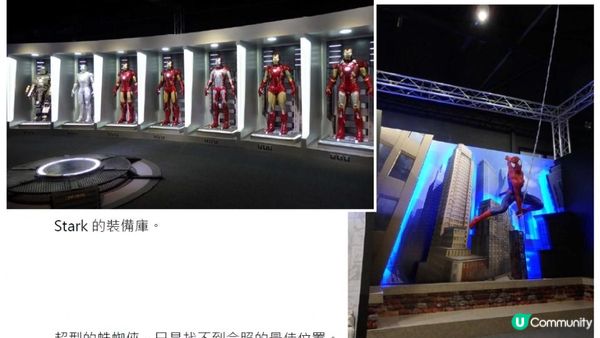 拾陸重臨@微笑暹羅(一-二)-迪士尼100村