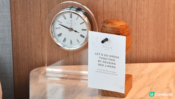 [曼谷飯店推介] 曼谷金普頓玫蘭酒店：綠意盎然五星級度假酒店 每天享受細心豪華服務 (Kimpton Maa-lai Bangkok / คิมป์ตัน มาลัย กรุงเทพฯ)