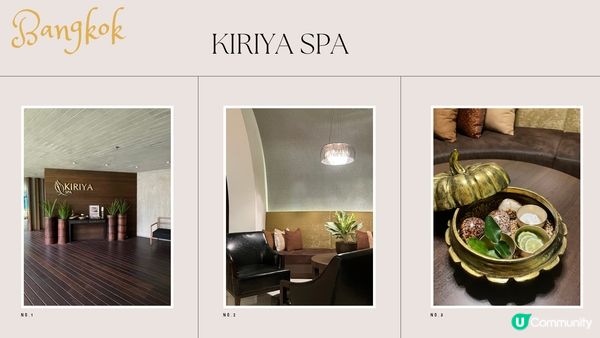 [曼谷SPA推介] Kiriya Spa (กิริยา สปา)：來自海洋的治癒能量 特色貝殼按摩體驗