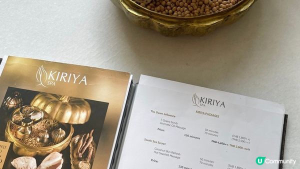 [曼谷SPA推介] Kiriya Spa (กิริยา สปา)：來自海洋的治癒能量 特色貝殼按摩體驗