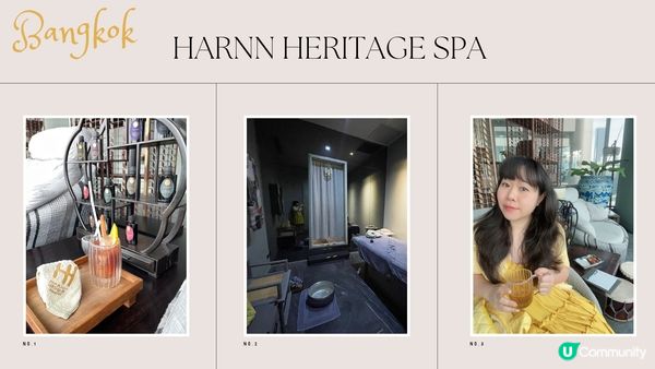 [曼谷SPA推介] HARNN Heritage Spa：貴婦級極致享受 精油草藥球按壓我全都要