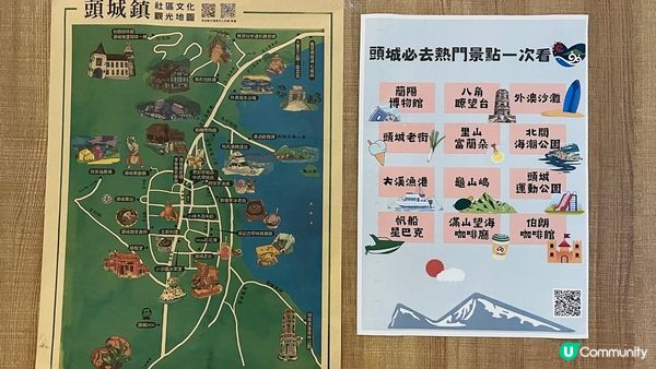 [宜蘭住宿推薦] 頭城 | Hotel Lounge 朗居文旅：海邊小城療癒度假 火車站旁方便舒適旅館
