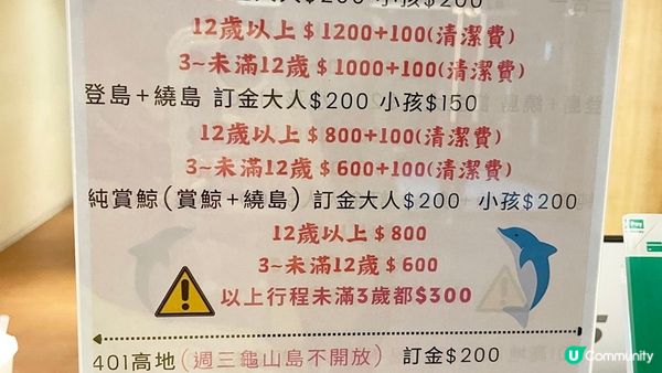 [宜蘭住宿推薦] 頭城 | Hotel Lounge 朗居文旅：海邊小城療癒度假 火車站旁方便舒適旅館