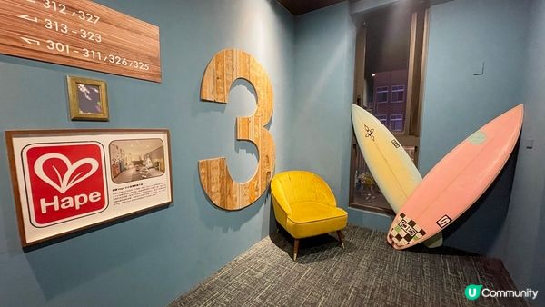 [宜蘭住宿推薦] 頭城 | Hotel Lounge 朗居文旅：海邊小城療癒度假 火車站旁方便舒適旅館