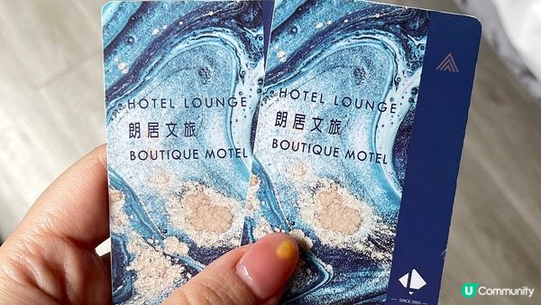 [宜蘭住宿推薦] 頭城 | Hotel Lounge 朗居文旅：海邊小城療癒度假 火車站旁方便舒適旅館