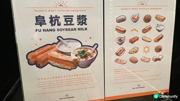 [台北住宿推薦] 中正區 | 華山文旅 Wallsun Hotel Taipei：華山文創園區對面 開揚景觀舒適住宿