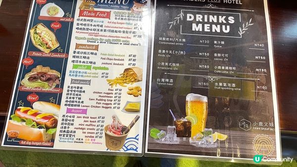 [台北住宿推薦] 中正區 | 路徒Plus行旅 站前館：台北車站旁超方便 華麗大堂免費下午茶