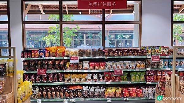 [旅遊]清邁｜JingJai Market 假日市集 必訪當地農夫及文創好物✨