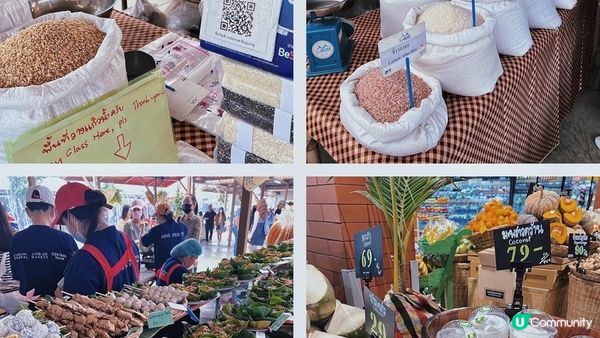 [旅遊]清邁｜JingJai Market 假日市集 必訪當地農夫及文創好物✨