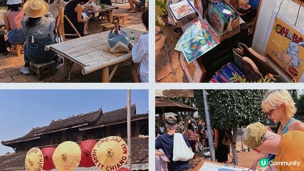 [旅遊]清邁｜JingJai Market 假日市集 必訪當地農夫及文創好物✨