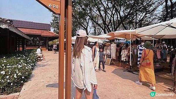 [旅遊]清邁｜JingJai Market 假日市集 必訪當地農夫及文創好物✨