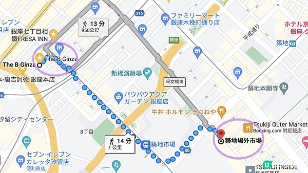 東京推薦｜築地市場場外美食乾貨新鮮超值 早起散步吃海鮮