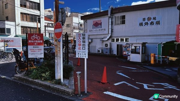 東京推薦｜築地市場場外美食乾貨新鮮超值 早起散步吃海鮮