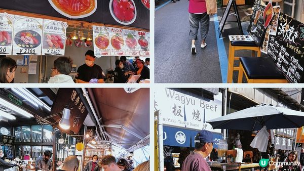 東京推薦｜築地市場場外美食乾貨新鮮超值 早起散步吃海鮮