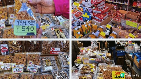 東京推薦｜築地市場場外美食乾貨新鮮超值 早起散步吃海鮮