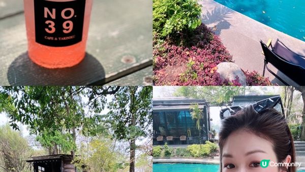 [旅遊] 泰國｜清邁Chiang Mai 森林系仙境咖啡廳 No.39 cafe