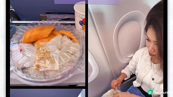 [旅遊]泰國｜清邁Chiang Mai 十天自助行前規劃 住宿、換匯、簽證、交通整理