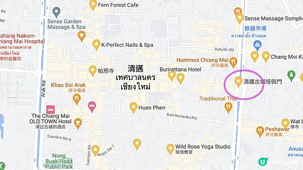 [旅遊]泰國｜清邁Chiang Mai 十天自助行前規劃 住宿、換匯、簽證、交通整理