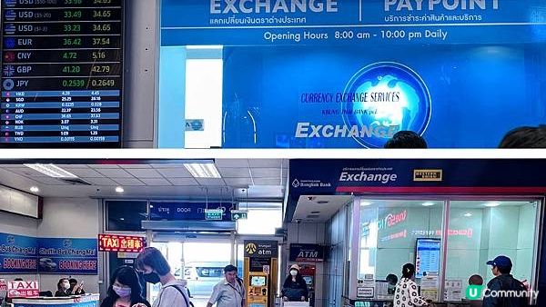 [旅遊]泰國｜清邁Chiang Mai 十天自助行前規劃 住宿、換匯、簽證、交通整理