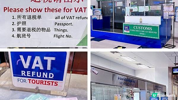 [旅遊]泰國｜清邁Chiang Mai 十天自助行前規劃 住宿、換匯、簽證、交通整理