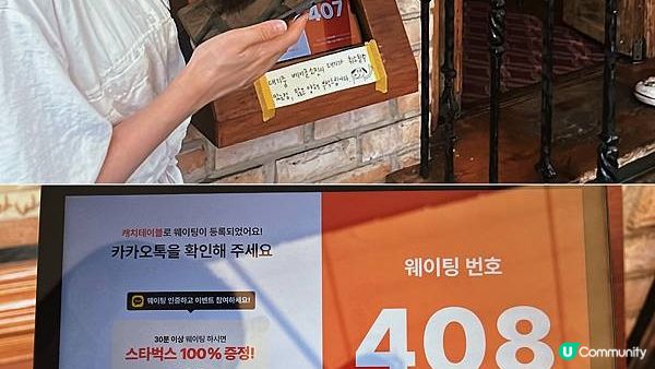 [旅遊]韓國｜首爾咖啡廳 倫敦貝果博物館 London Bagel Museum 火紅排隊名店貝果控別錯過