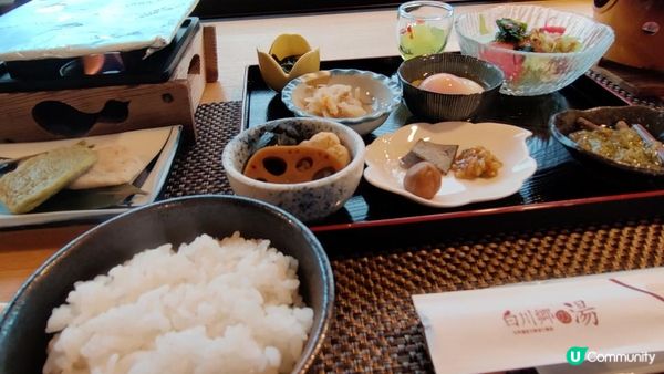 日本名古屋飄紅初雪自駕遊記2023(Day5-6)