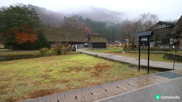 日本名古屋飄紅初雪自駕遊記2023(Day5-6)