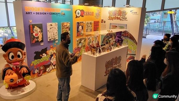 青年廣場舉辦首個「YS學園祭」 帶領青年人發揮才華與活力