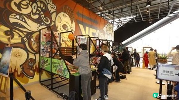 青年廣場舉辦首個「YS學園祭」 帶領青年人發揮才華與活力