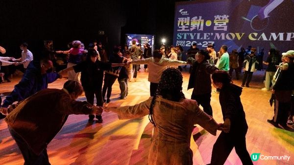 青年廣場舉辦首個「YS學園祭」 帶領青年人發揮才華與活力