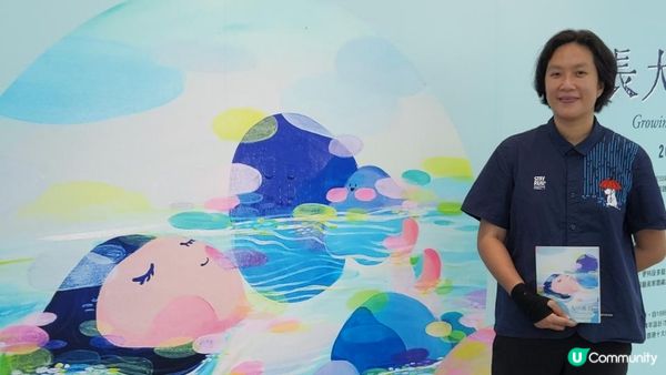 「東區文化節－雲遊東區」Chocolate Rain帶領公眾發現魅力東區