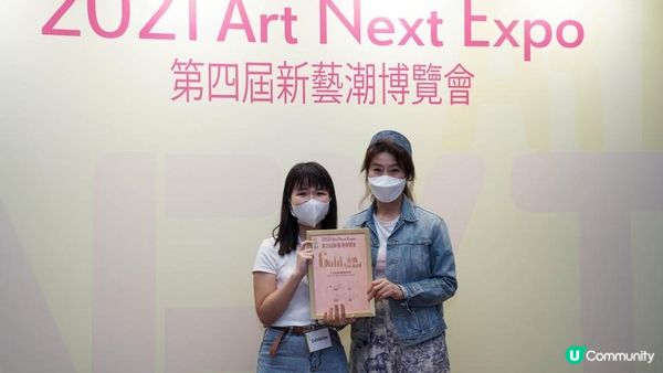 新藝潮畫廊推出《序列——李欣儀個展》發掘社會跌宕有序的細節 尋找大調中的小調